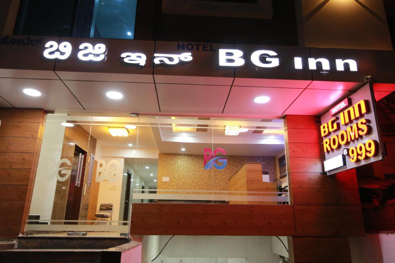 Hotel Bg Inn بنغالور المظهر الخارجي الصورة